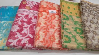 2022 ঈদ কালেকশন তসর ও কোটা শাড়ি ||Eid Collection Toshor and Kota Saree ||