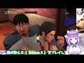 3 【初見の龍が如く3】 桐生一馬、沖縄へ『6章』から 【 yakuza 3 】 ネタバレあり