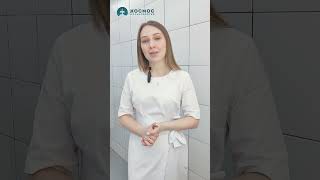 Как часто делать биоревитализацию? #советыкосметолога