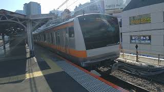 中央線　快速八王子行き　E233系0番台トタT11編成　神田駅にて