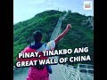 Pinay takes on Great Wall marathon