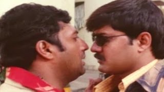 Khadgam Movie || Srikanth & Ravi Teja Funny Action Scene || Ravi Teja, Srikanth, Sonali Bendre