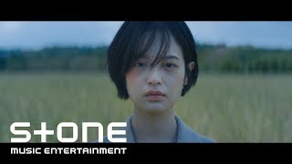 라디오나인 (RADIO9) - 그런 사랑하지 말아요 (Bad Love) (With 나윤권 (Na Yoon Kwon)) MV