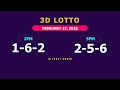 lotto result today 9pm draw february 17 2025 swertres ez2 pcso