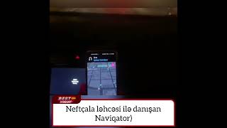 📌🔔🇦🇿Neftçala Şəhəri #Neftçala Ləhçəsi İlə Danişan +Naviqator 😂👍