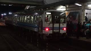 三江線最終日の下り最終列車9429D　三次駅に到着！