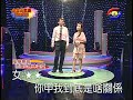 林美英 邱恭璽 風箏無眼 20121219