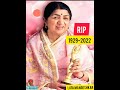 rip lata mangeshkar funeral last rites tribute journey childhood passed away death video