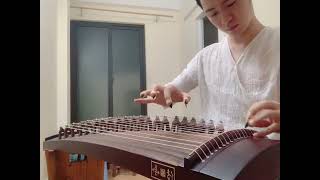 Vén rèm châu| Guzheng cover