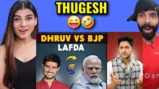 DHRUV RATHEE VS BJP LAFDA! THUGESH REACTION VIDEO | DEEPAK AHLAWAT