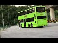 tts adl enviro 500 smb3509r on service 990 depart