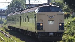 奥羽本線　583系9045M特急ねぶたまつり1号　下川沿駅通過　2014年8月3日