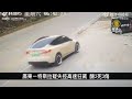 四通橋事件一月後 彭載舟橫幅現美高速公路橋｜中國一分鐘