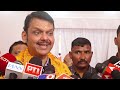 media byte इस पर कड़े कानून की जरूरत नागपुर devendrafadnavis