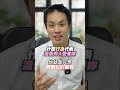 什麼行為代表這個男人愛著妳 真命天女方法 感情 戀愛 幸福秘訣 交往技巧 女生必看