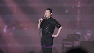 [8K] 20240302 PSY Introduction