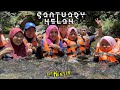 3H2M Trip | Houseboat Tasik Kenyir | Impiana + Pesona Houseboat