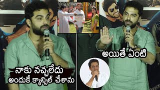 Vishwak Sen Shocking Counter On Arjun Sarja Comments | Rajayogam Teaser Launch Event | News Buzz