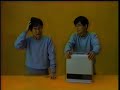 1997年のcm　東京ガスファンヒーター