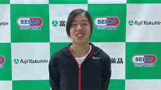 2019.2.25 本玉 真唯選手 勝利者インタビュー 女子シングルス予選1回戦　　　【富士薬品セイムス ウィメンズカップin大阪体育大学】