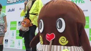 ねば〜る君PRステージ　大横川親水公園内特設ステージ　ご当地キャラクターフェスティバルinすみだ2016　初日　00095