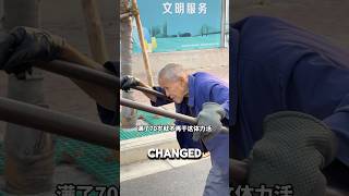 One Viral Video Changed This Old Man’s Life Forever❤️#wholesome #kindness #hearttouching