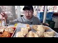 산더미처럼 쌓은 추억의 못난이만두.. 공장에서 직접 먹었습니다 fry dumpling mukbang 야식이 먹방