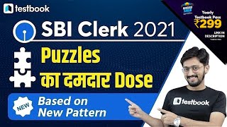 SBI Clerk 2021 Preparation | Puzzles | Important Reasoning Tricks for SBI Clerk Prelims | Sachin Sir