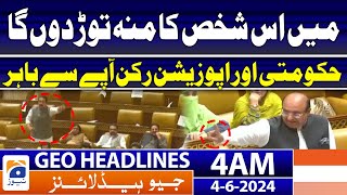 Punjab Assembly - Government Vs Opposition | Geo News at 4 AM Headlines | 4th June 2024