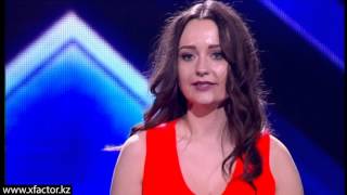 Подборка ярких участников 5 серии. X Factor Казахстан. Прослушивания. 5 серия. 6 сезон.