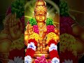 பம்பா கணபதி | Pamba Ganapathi | Ayyappa Devotional Song #Maithrayan #ayyappa #ganesh   #shortsvideo