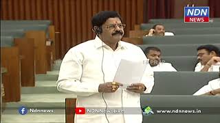 నెల్లూరు చెరువు తెగితే , సగం నెల్లూరు గల్లంతే.. ఎమ్మెల్యే ఆనం- NDN News