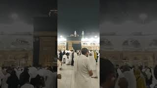 Makkah Pak,Haram Pak