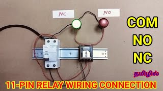 Relay wiring connection in tamil / 11-Pin Relay / @RamControlTech