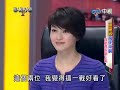 華人星光大道2 20121216 pt 1 10