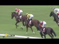 2022 09 18【パドック返し馬パト映像つき】中京11r　ローズステークス（３歳gⅡ）　　☆アートハウス　スクリーンヒーロー　　 ^^♪レースは12分ころから ^^♪