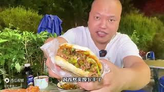 西安夜市:烩麻食 肉筋 孜然牛肉夹馍 这一顿吃舒坦了 夏天的样子