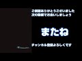 グラブル　風有利古戦場　マグナ編成　９５フルオート、手動　２０２１年１１月