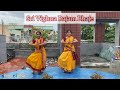 Sri Vighna Rajam Bhaje | Kuchipudi Dance | aHARniSHA