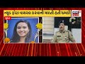 dwarka news માવઠાના કારણે શાકભાજી સડી ગયા rain forecast gujarat news