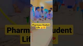 Pharmacy Student Life😝😘 #shorts #youtubeshorts #viral #medical #medicalstudent #pharmacy