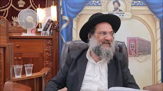 חג השבועות - שיעור תורה מפי הרב יצחק כהן שליטא / Rabbi Yitzchak Cohen Shlita Torah lesson