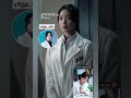 Dr. kang shi young 🫶🏻🥰#futuredoctor #doctor #doctorjohn #neet2025 #studymotivation #aim#rolemodel