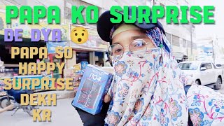 papa ko kis chz ka surprise dya mny think 🤔🧐 @vlogwithsyeda