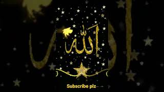 Best Islamic Ringtone #jumaastatus #islamic_tone #islamicringtone #mp3ringtone