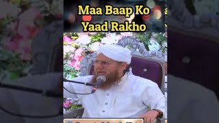 Maa Baap Ko Yaad Rako Abdul Habib Attari Status Dawate Islami Status #shorts | Bayan Story