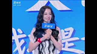 Dilraba Dilmurat so beautiful cut event Hu Shu Bao