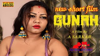 Gunah New Bengali Bold Short Film || Boudi Bangla Short Movie 2021 || Beauty In Red || Full HD
