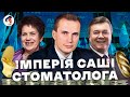 Хто насправді клав гроші в тумбочку? | Талановитий син талановитих батьків