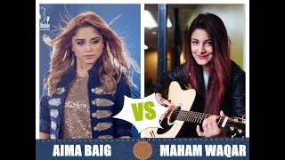 aima baig vs maham waqar must watch |HaseebTopSHOW|